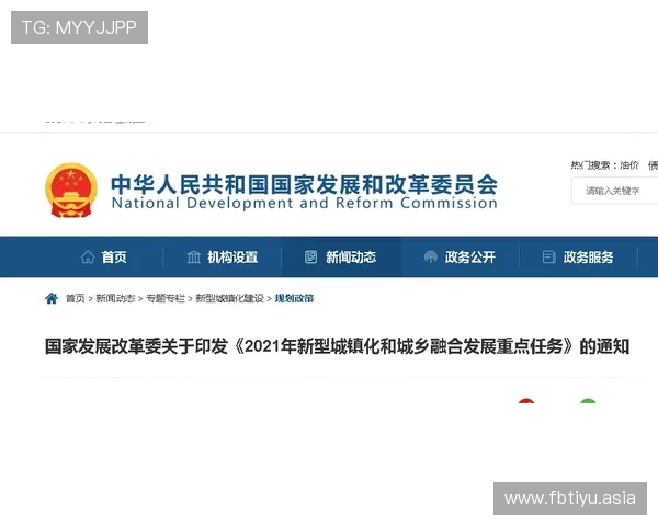 亿德买球充值遇到问题怎么办,专业客服为您提供一站式解决方案 亿德买球充值遇到问题怎么办,专业客服为您提供一站式解决方案