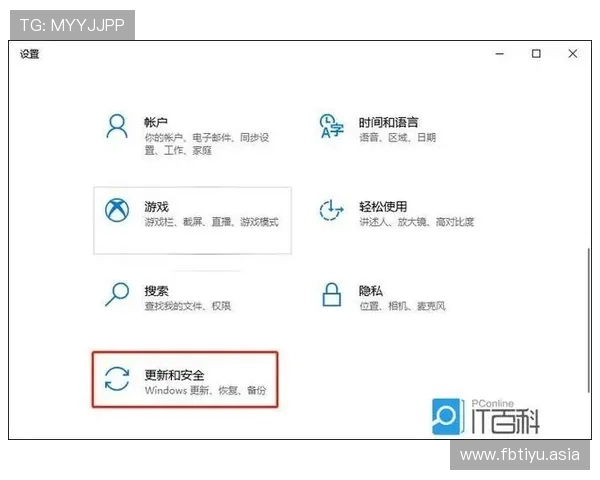 欧博真人娱乐常见问题解答，帮助玩家解决在游戏过程中遇到的疑问