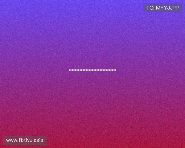 卡塔尔队与加拿大队在世界杯同组比赛中的最新阵容信息与战术布局