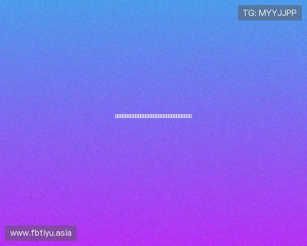 火狐体育网页版支持多平台无缝切换为用户带来便捷的体育观看体验 火狐体育网页版支持多平台无缝切换为用户带来便捷的体育观看体验