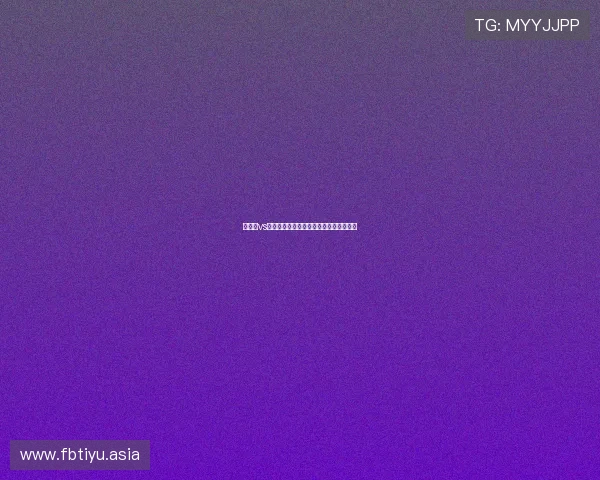 乌拉圭vs西班牙比赛红牌数对比赛结果的影响分析