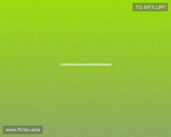 FB体育官方平台提供最全面的赛事直播和实时比分信息满足体育迷的多样化需求