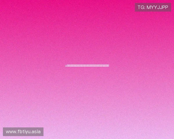 u球体育直播在线观看官方入口，稳定流畅的体育赛事直播平台推荐